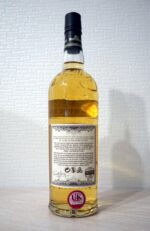 グレンバーギー20年（ダグラスレイン）ボトル背面