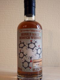 Port Charlotte 14 Year Old (That Boutique-y Whisky Company)
