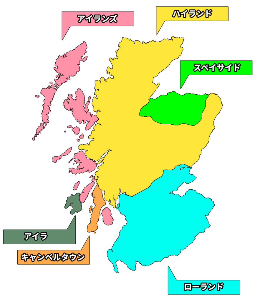 スペイサイドはスコットランド北東部に位置する