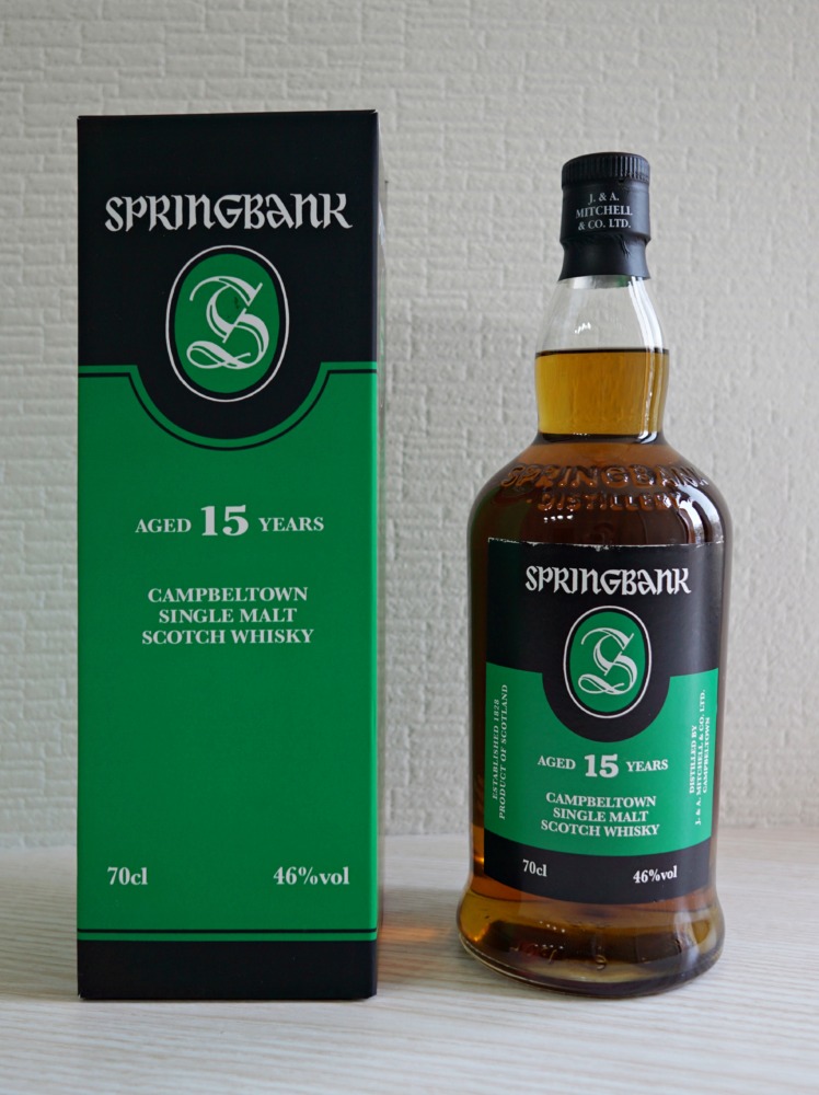 Springbank 15 Year Old