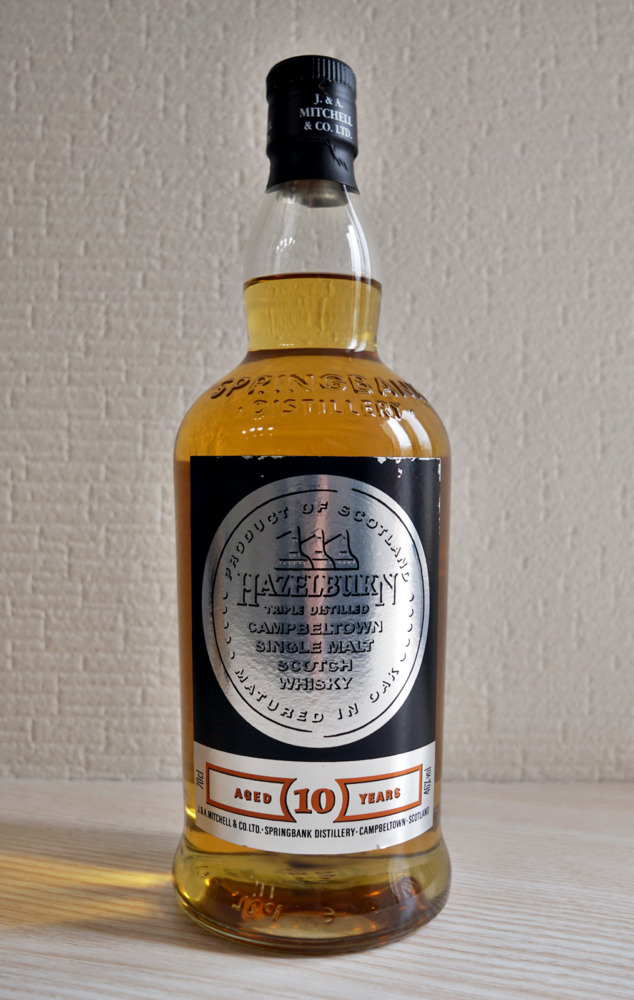 Hazelburn 10 Year Old - Whisky Nights