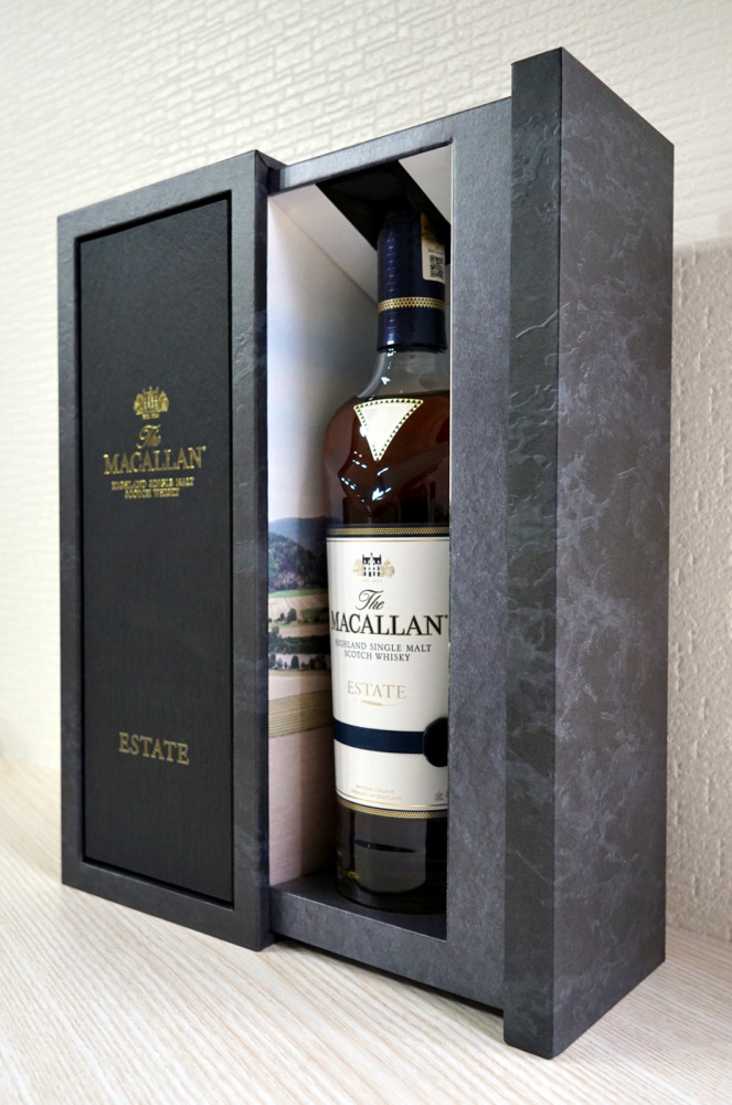 The Macallan Estate - Whisky Nights
