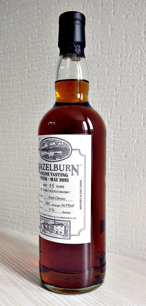 ☆ヘーゼルバーン 12年 HAZELBURN オロロソカスク