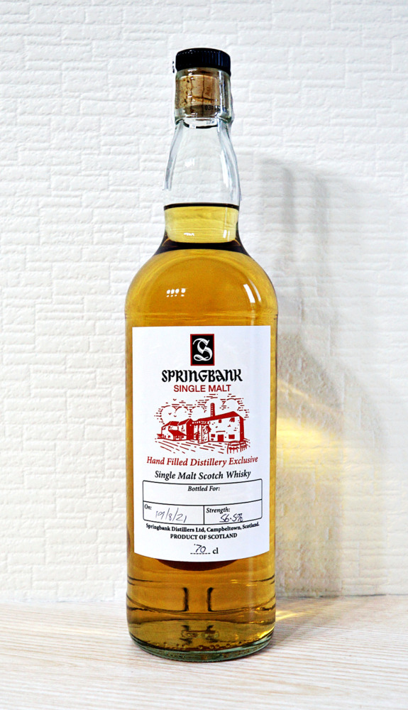 14,750円SpringBank スプリングバンク 蒸留所限定 ハンドフィル 700ml