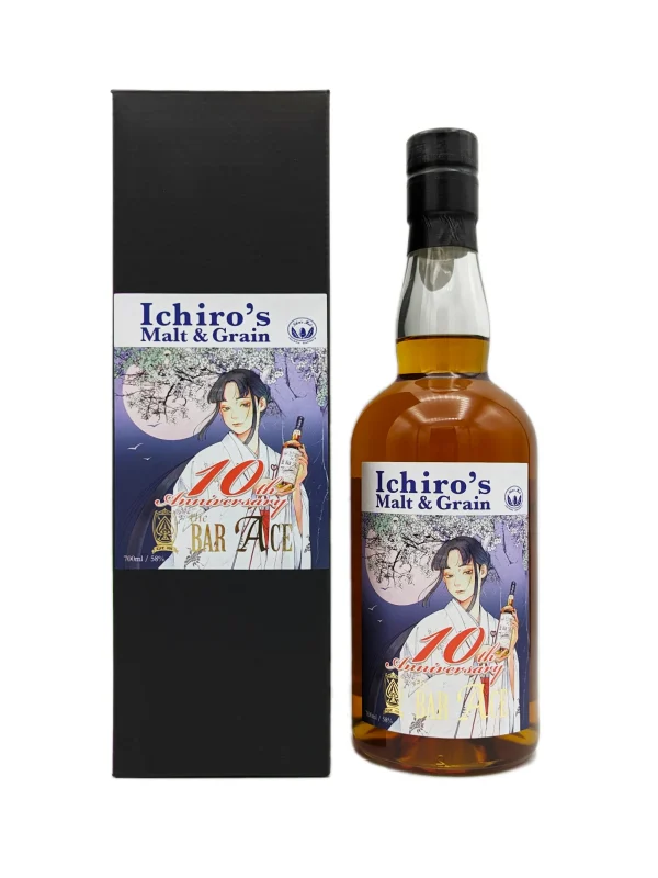 Ichiro's Malt