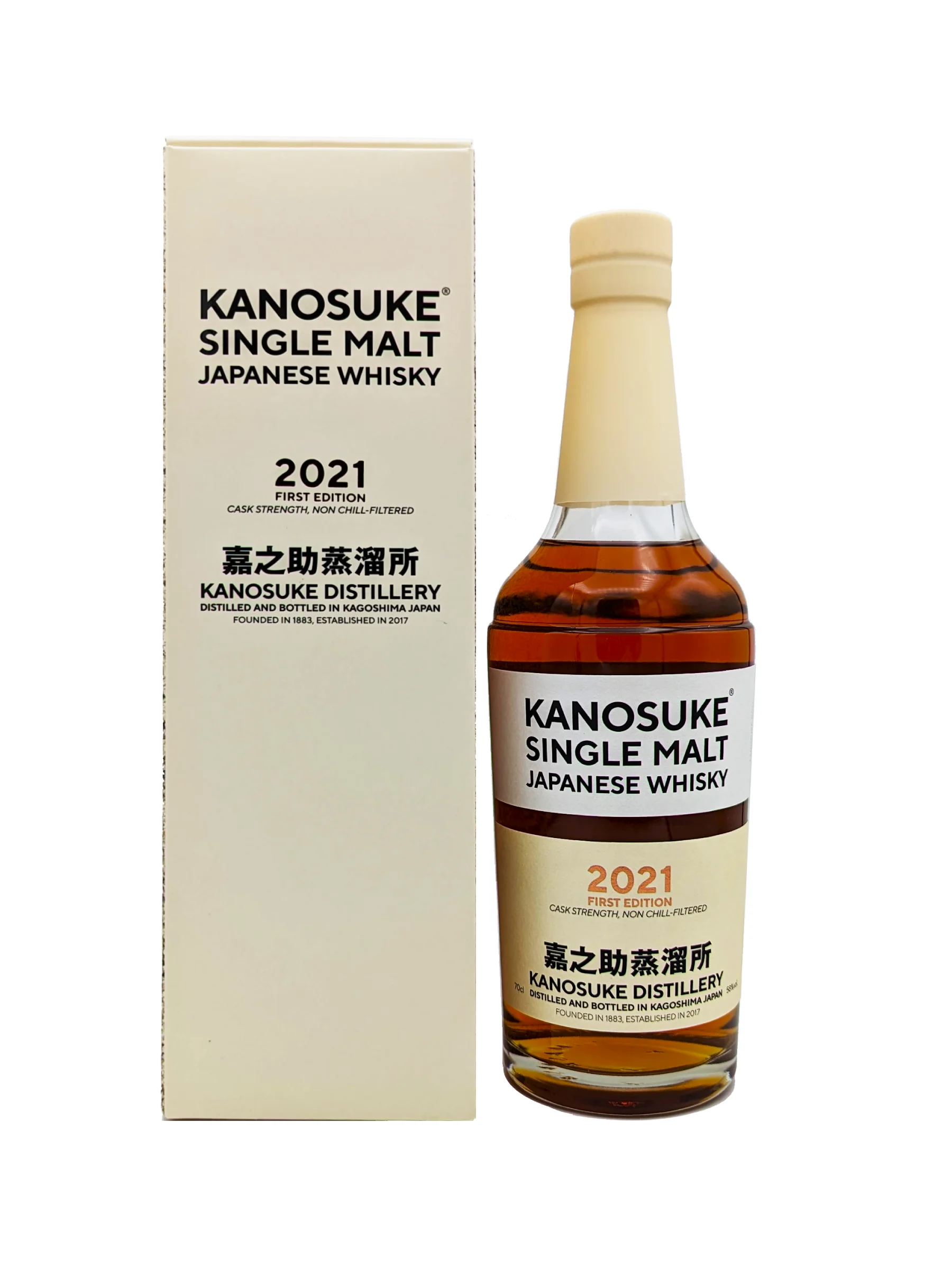 Kanosuke Single Malt 2021 FIRST EDITION - Whisky Nights