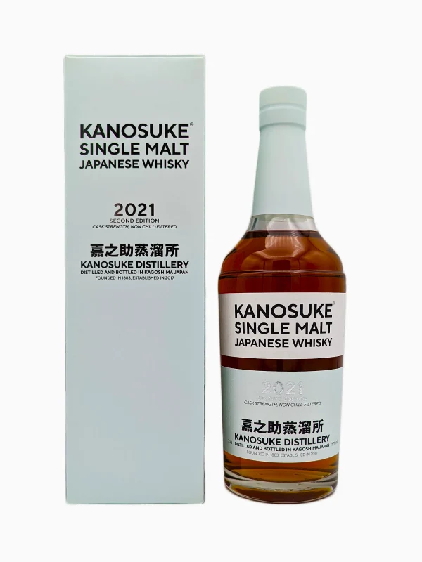 Kanosuke Single Malt 2021 SECOND EDITION
