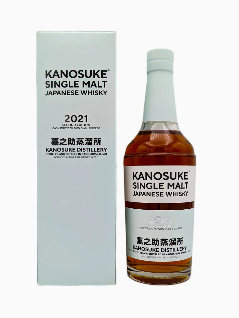 KANOSUKE ICHIRO Japanese wiskey - ウイスキー