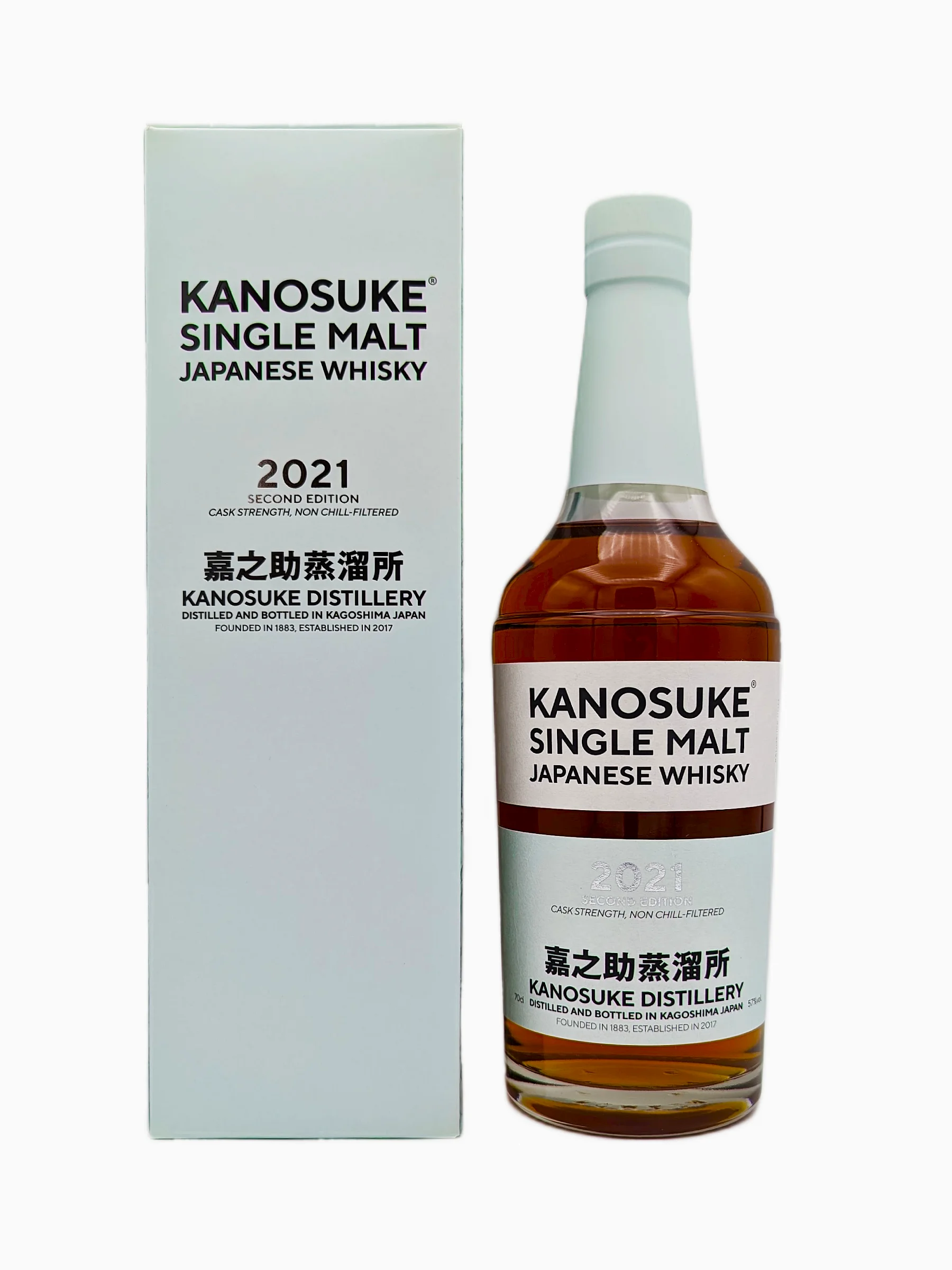 Kanosuke Single Malt 2021 SECOND EDITION - Whisky Nights