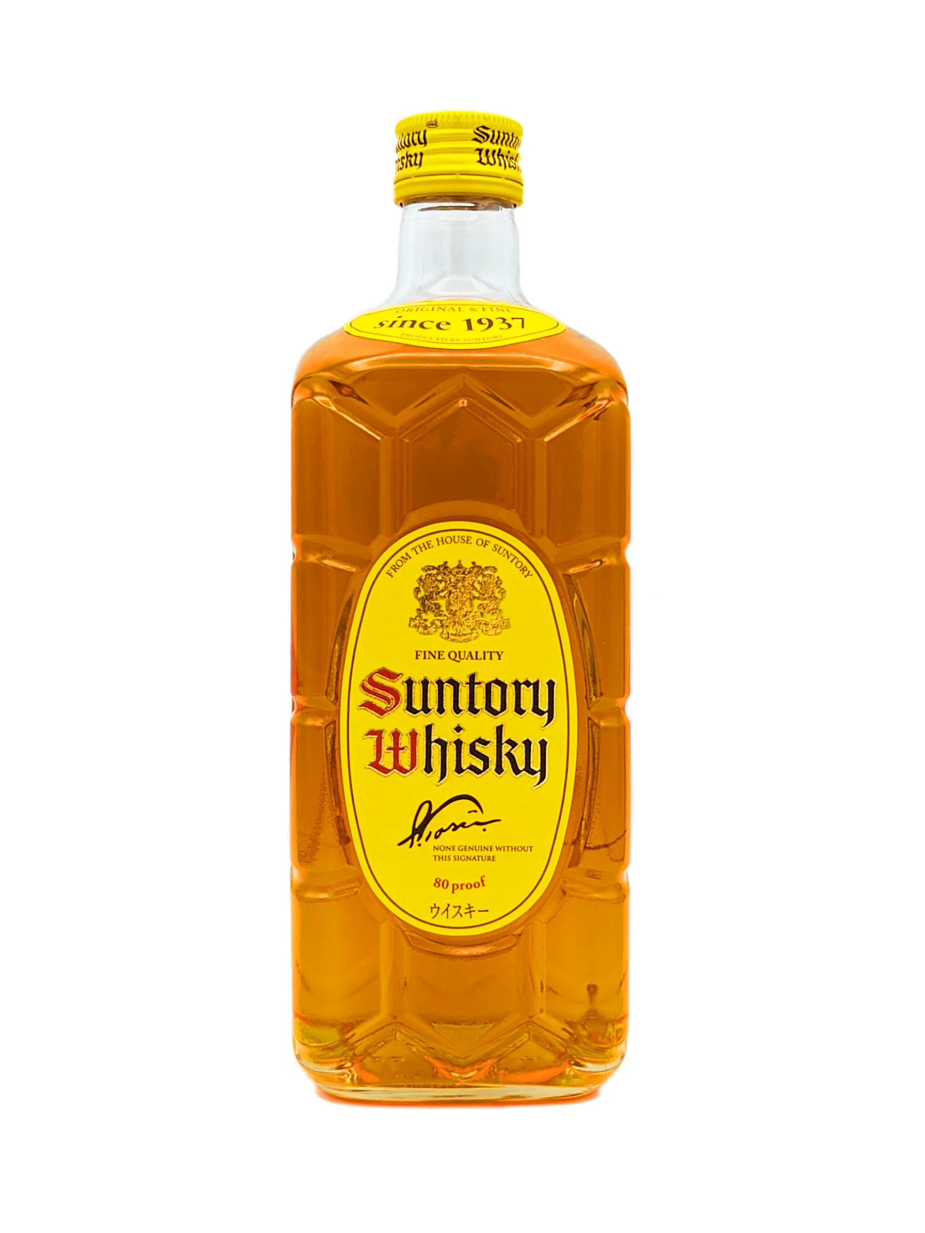 Suntory Kakubin Yellow Label - Whisky Nights