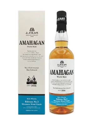 AMAHAGAN World Malt Edition No.3 Mizunara Wood Finish