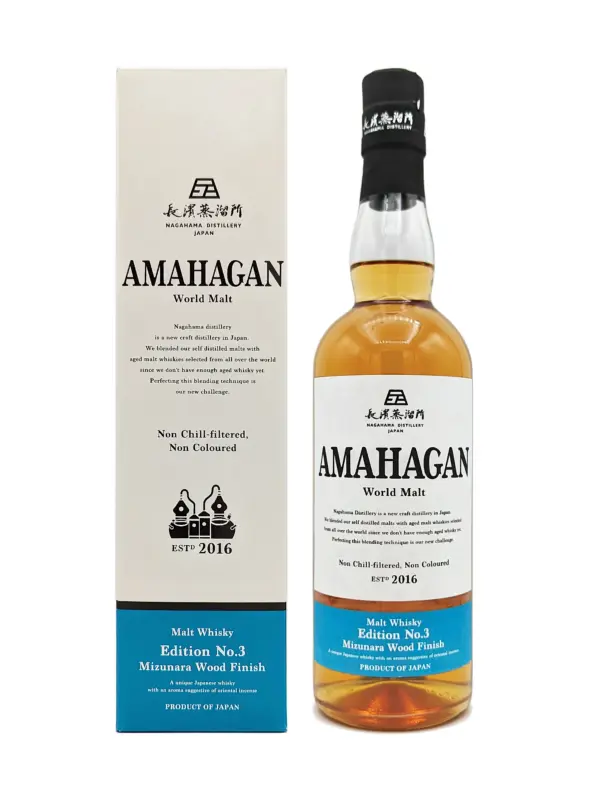 AMAHAGAN World Malt Edition No.3 Mizunara Wood Finish