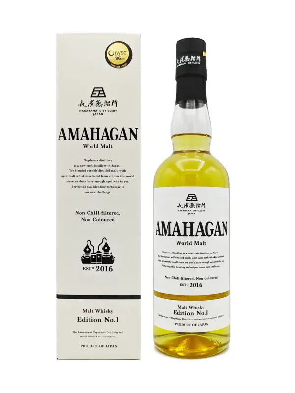 AMAHAGAN World Malt Edition No.1