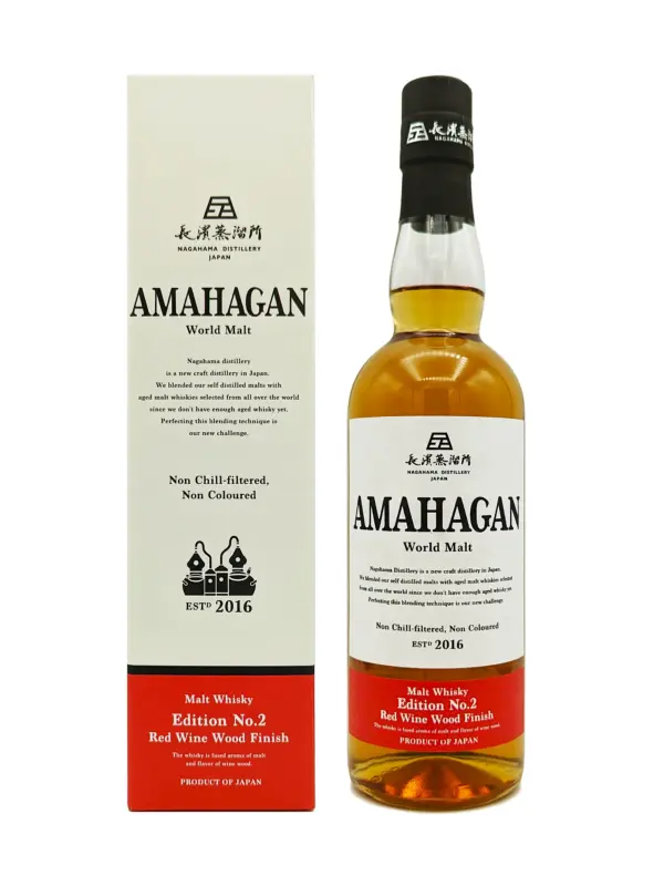 AMAHAGAN World Malt Edition No.2 Wine Wood Finish