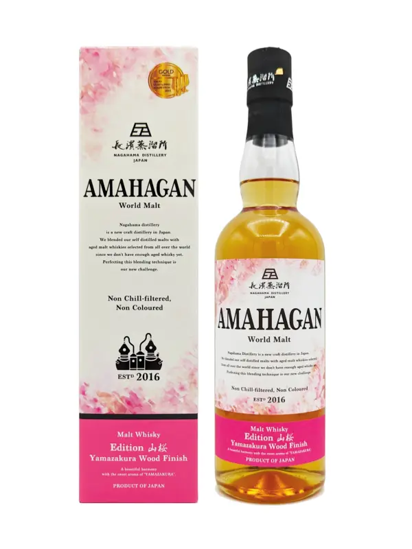 AMAHAGAN World Malt Edition Yamazakura Wood Finish