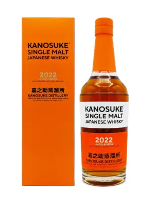 Kanosuke Single Malt 2022 Limited Edition