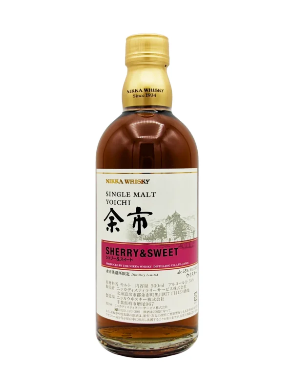 Yoichi Sherry & Sweet Distillery Limited