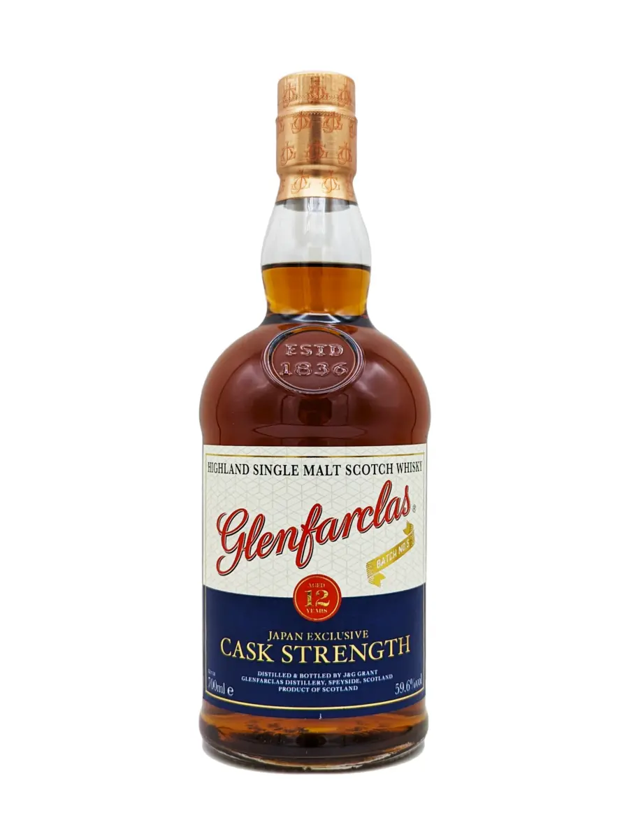 Glenfarclas 12 Year Old Cask Strength Batch No.5 Japan Exclusive