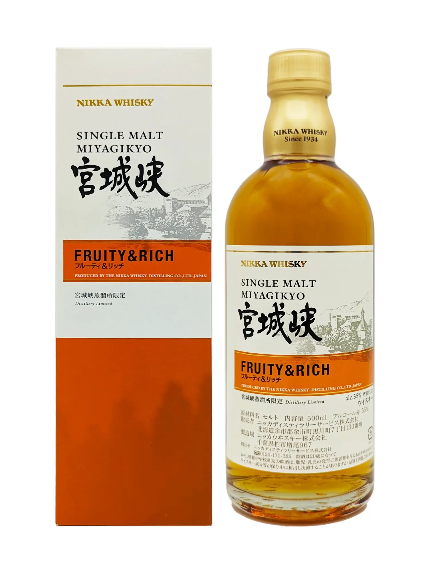 Miyagikyo Fruity & Rich Distillery Limited