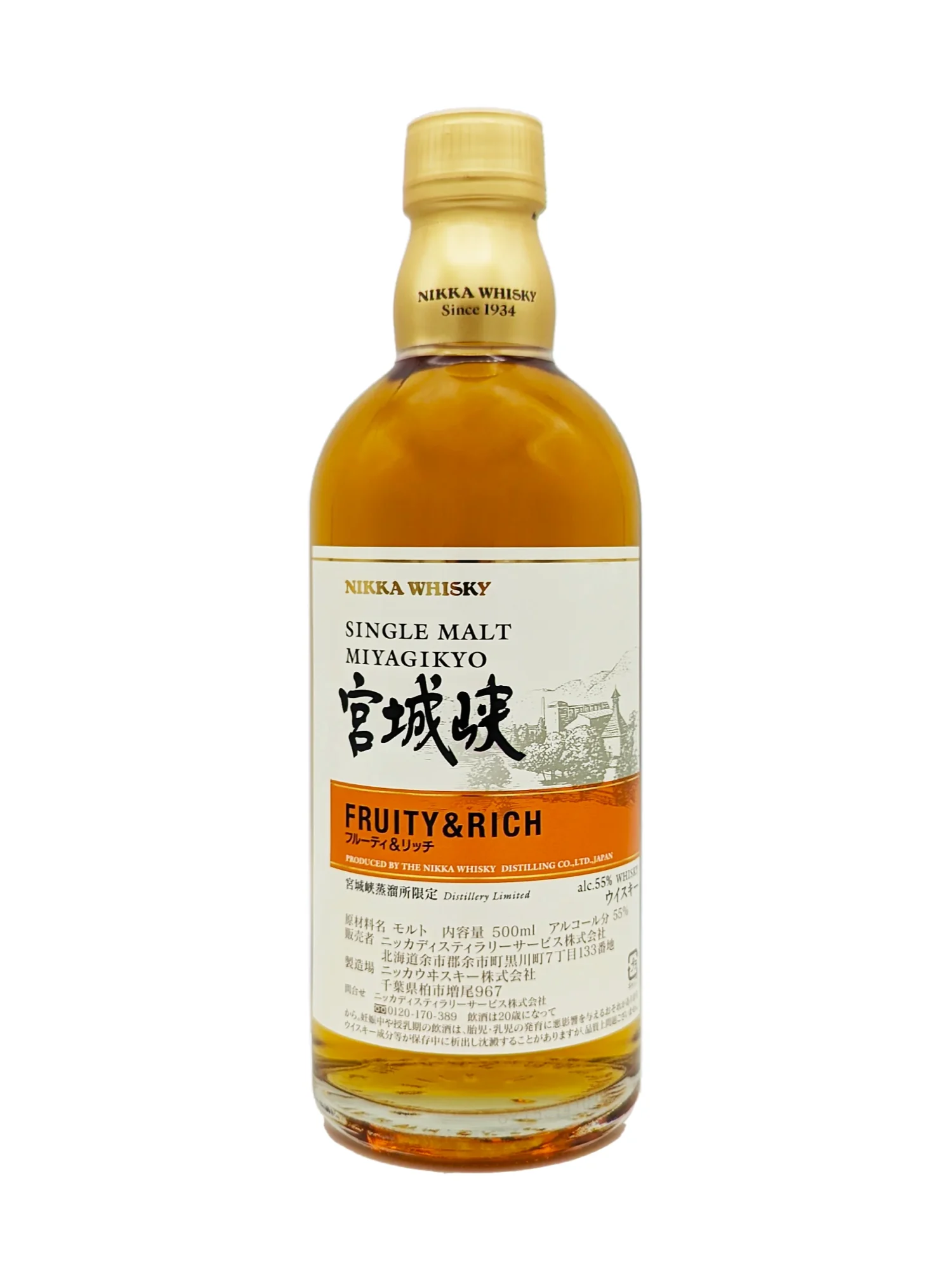 Miyagikyo Fruity & Rich Distillery Limited