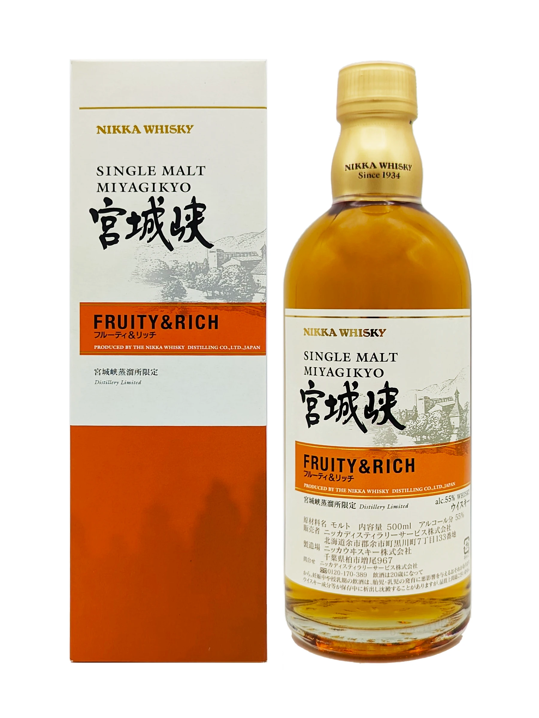 Miyagikyo Fruity & Rich Distillery Limited