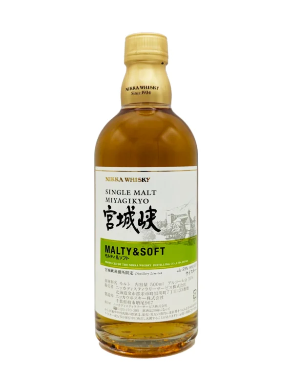 Miyagikyo Malty & Soft Distillery Limited