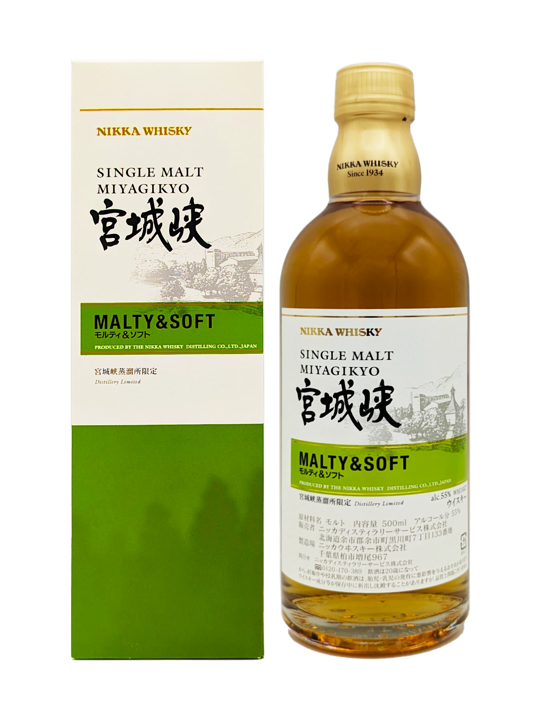 Miyagikyo Malty & Soft Distillery Limited