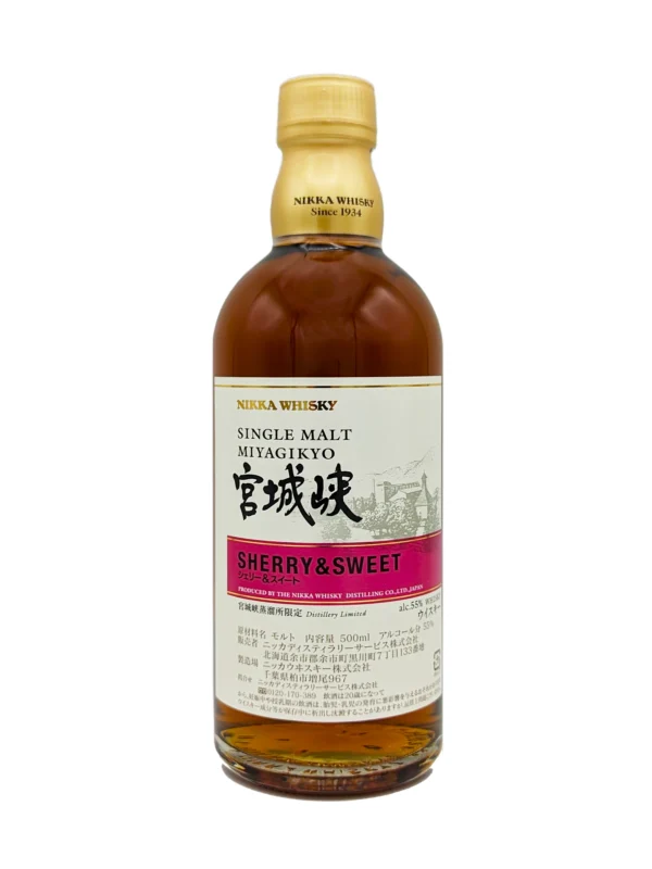 Miyagikyo Sherry & Sweet Distillery Limited
