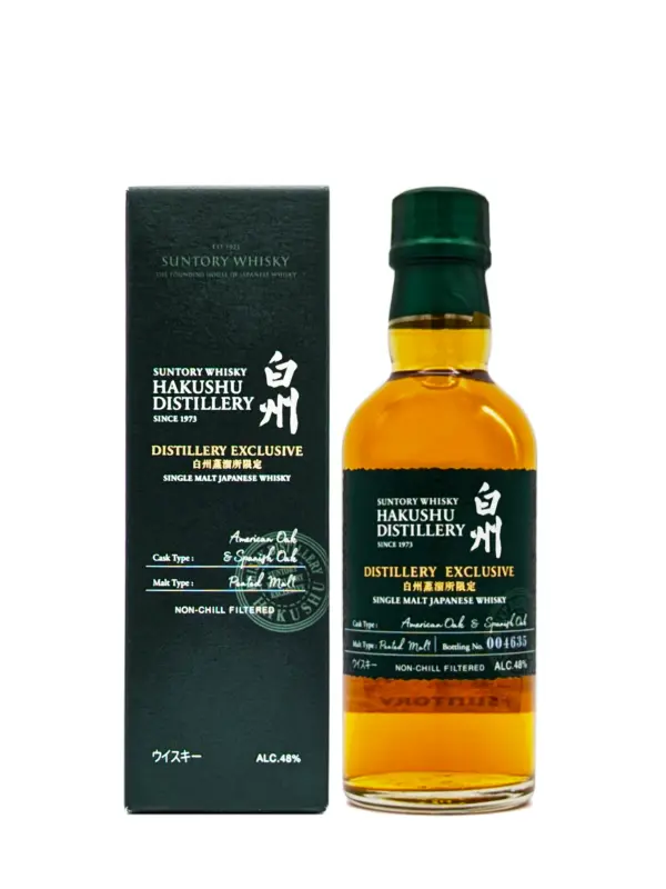 Hakushu Distillery Exclusive - American Oak & Spanish Oak Peated Malt