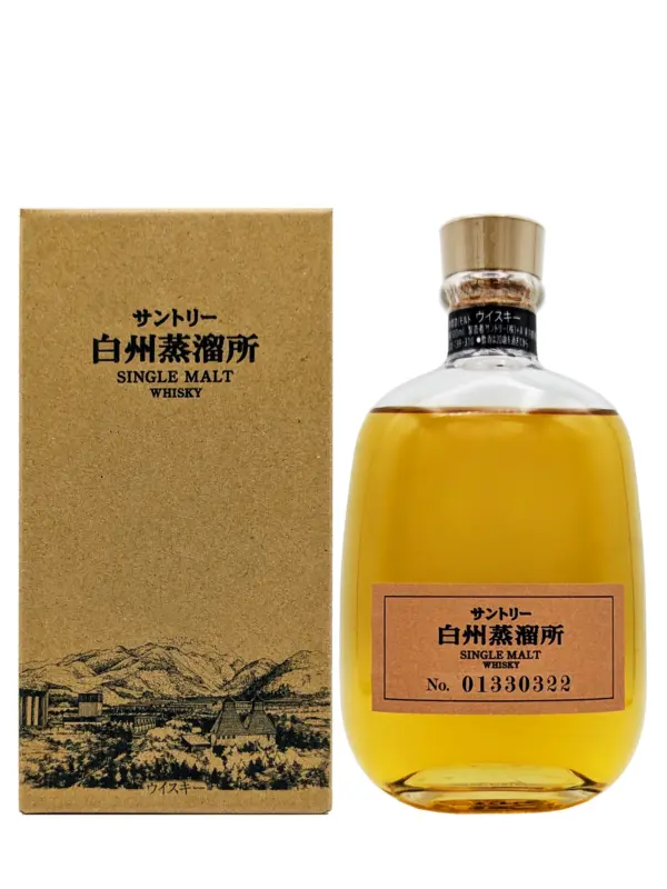 Hakushu Distillery Exclusive Single Malt