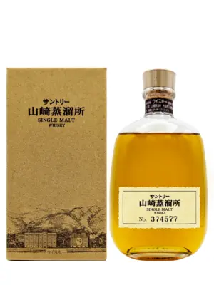 Yamazaki Distillery Exclusive Single Malt