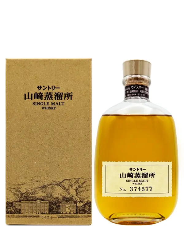 Yamazaki Distillery Exclusive Single Malt