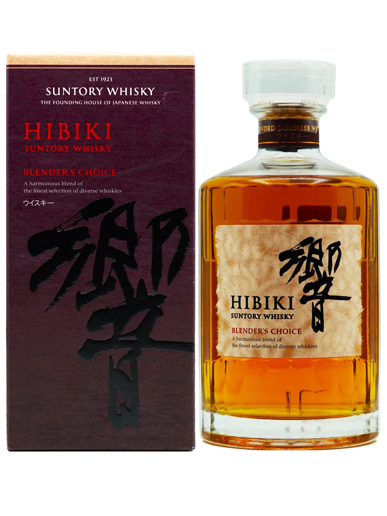 Hibiki Blender's Choice