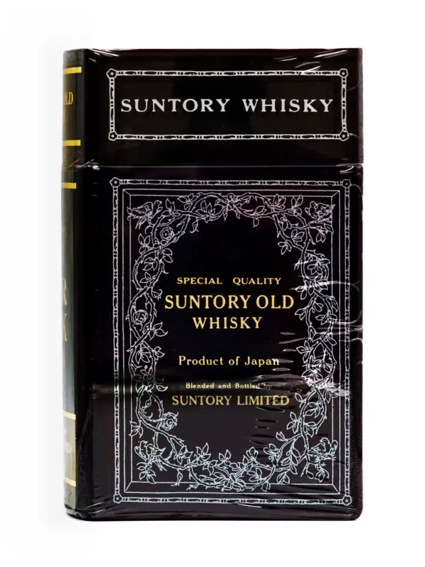 Suntory Old Whisky 1987 Year Book Angled