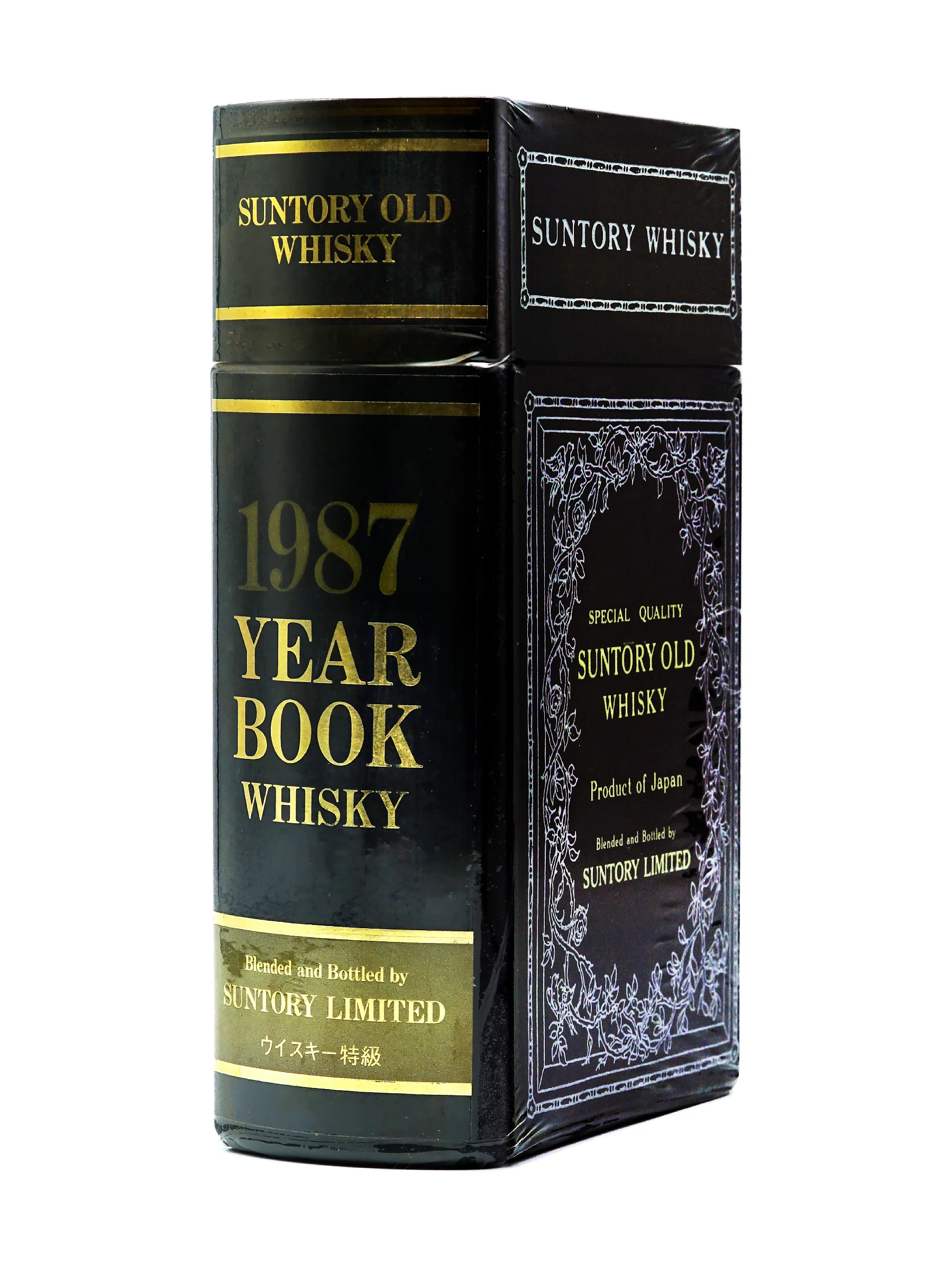 Suntory Old Whisky 1987 Year Book Angled