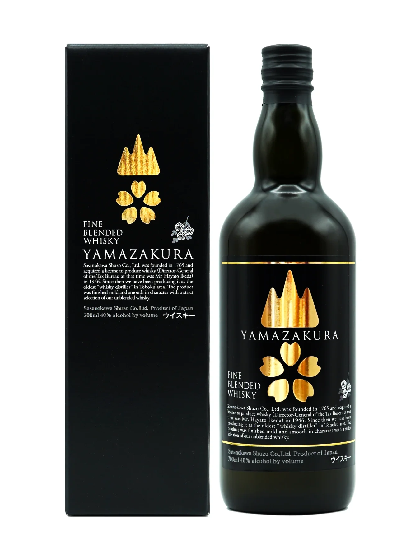 Yamazakura Black Label