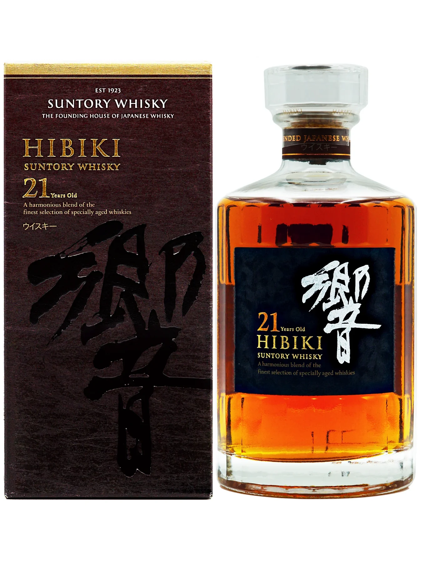 Hibiki 21 Year Old