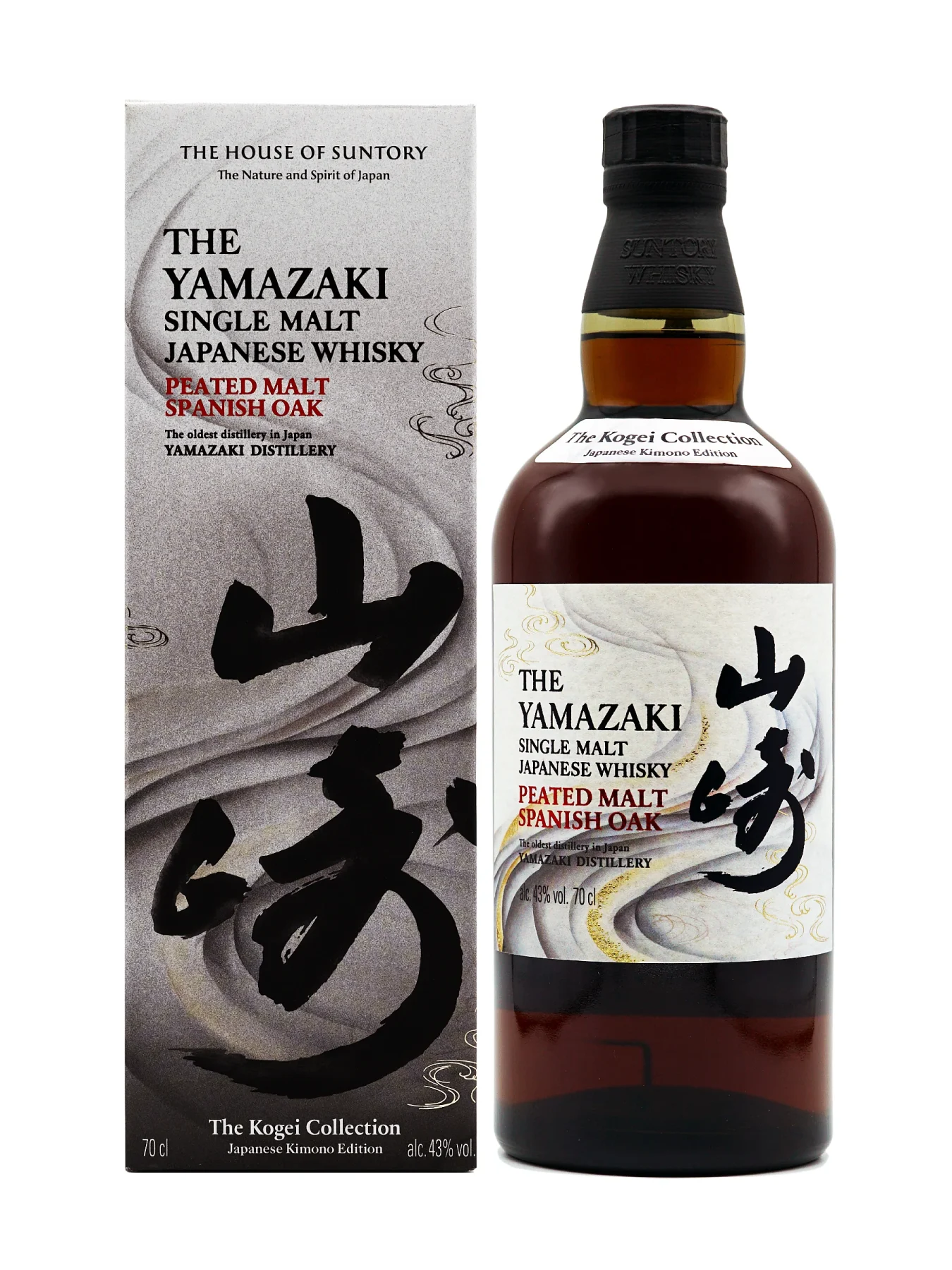 Yamazaki Peated Malt Spanish Oak - Kogei Collection Japanese Kimono Edition