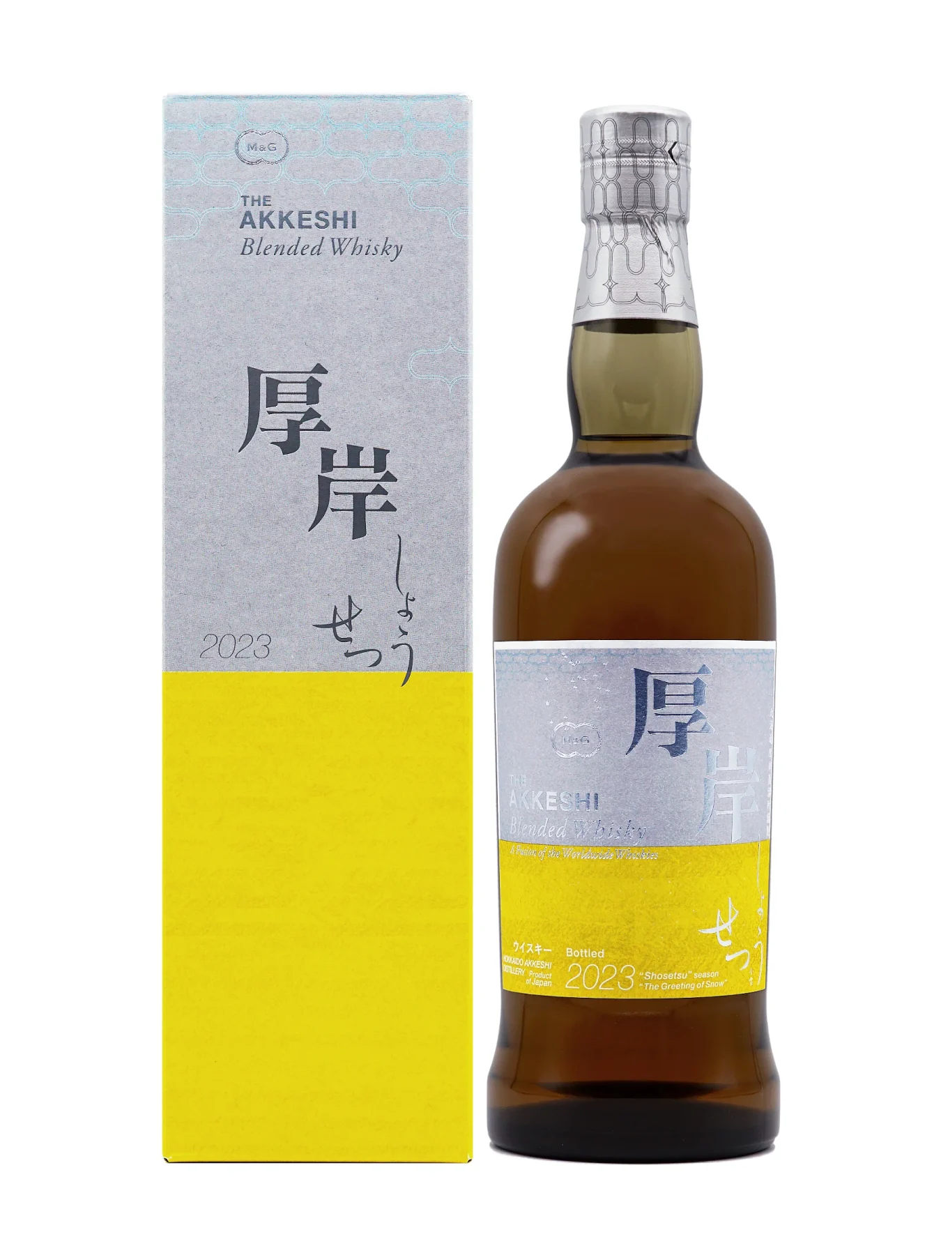 Akkeshi Blended Whisky Shosetsu