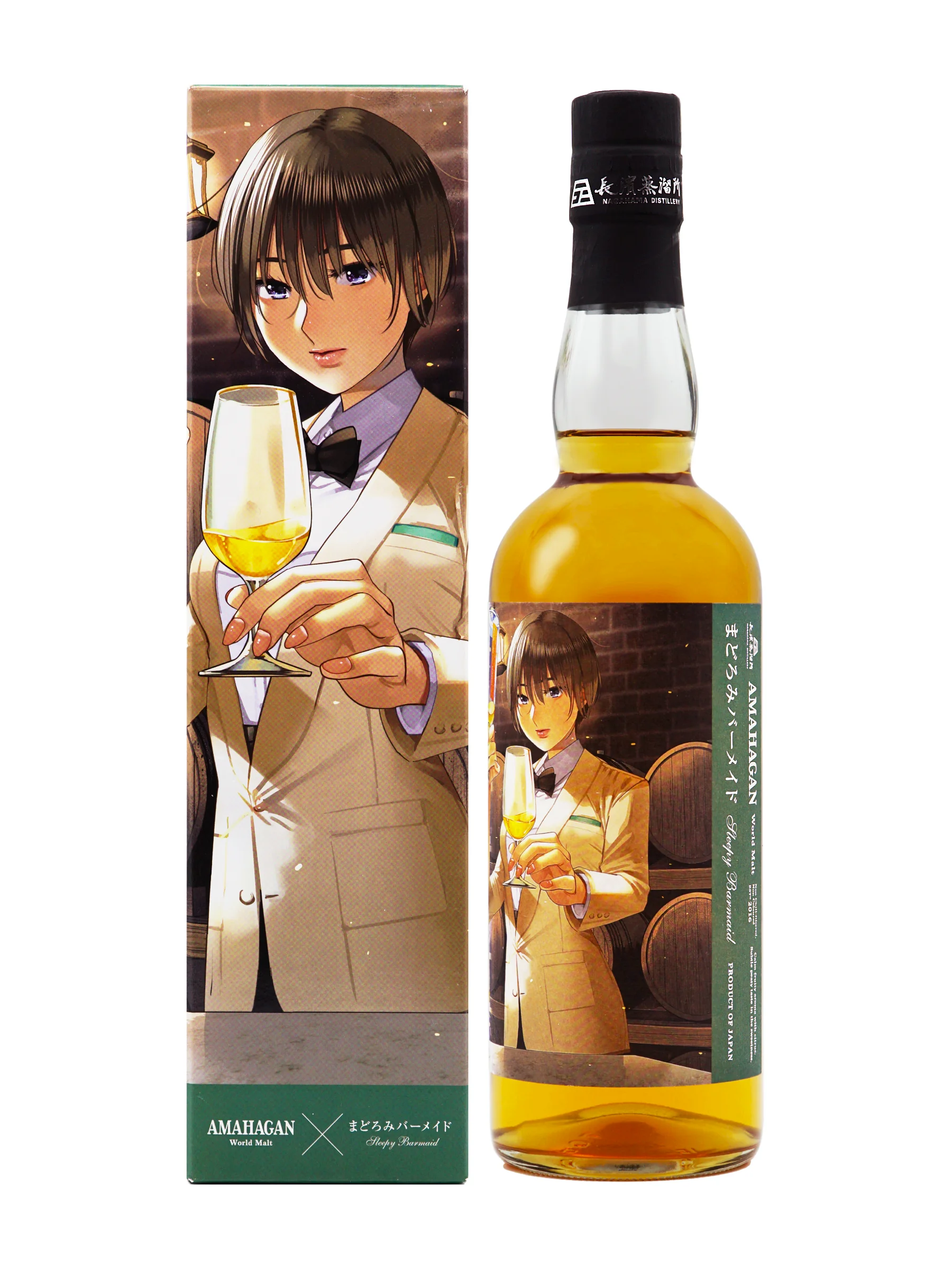 AMAHAGAN Madoromi Barmaid (Sleepy Barmaid) Kiho Ibuki