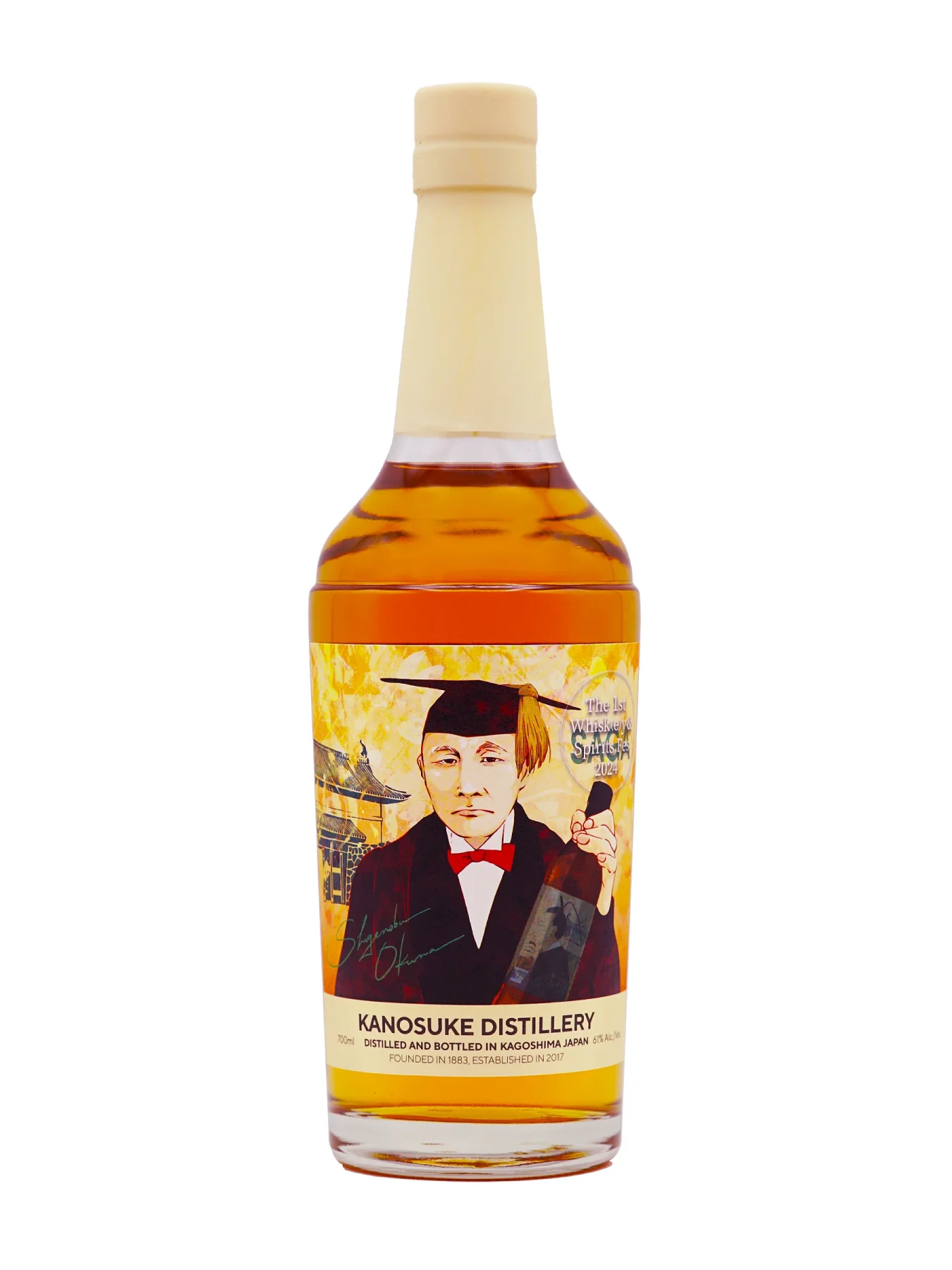 Kanosuke Single Cask for Whisky and Spirits Fes Saga 2024