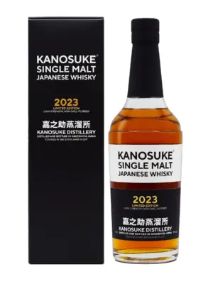 Kanosuke Single Malt 2023 Limited Edition