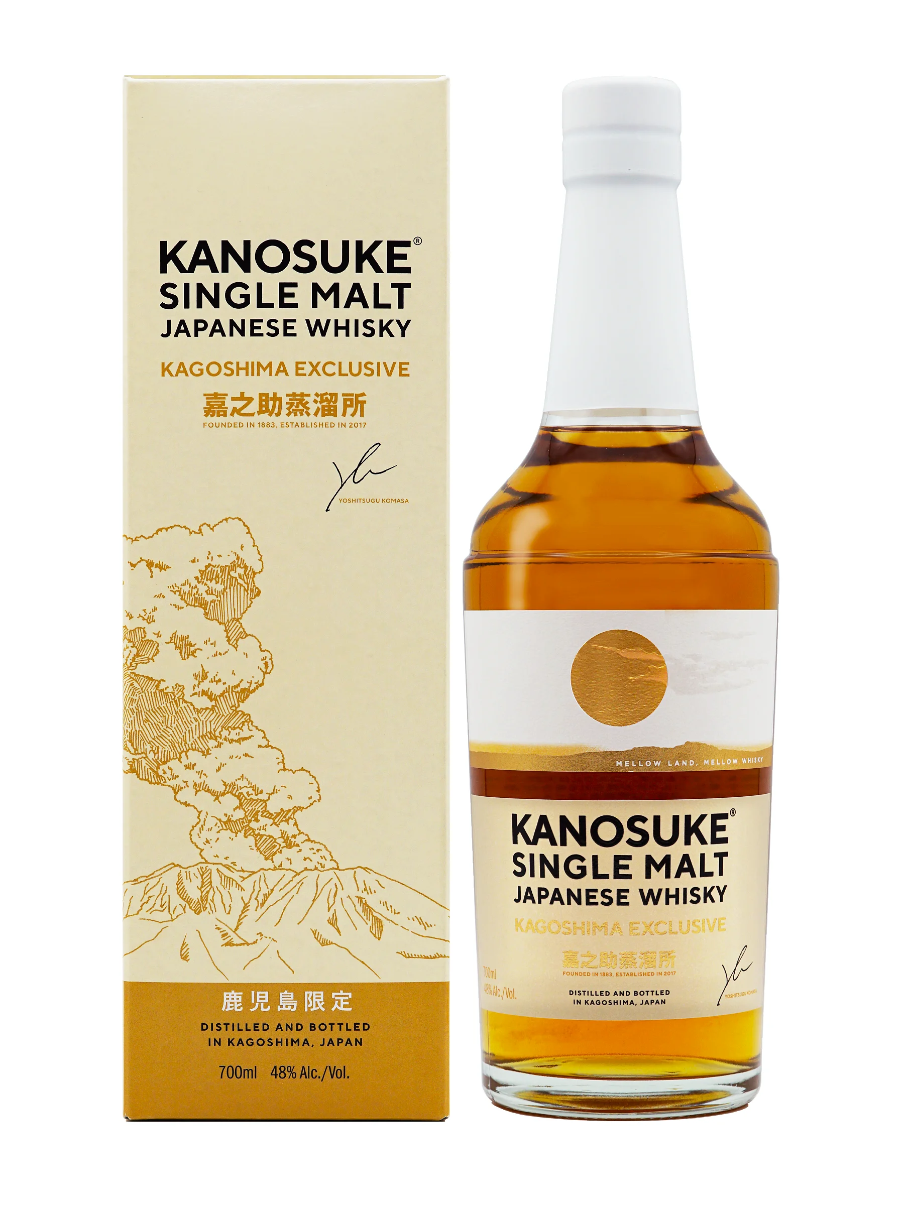 Kanosuke Single Malt Kagoshima Exclusive