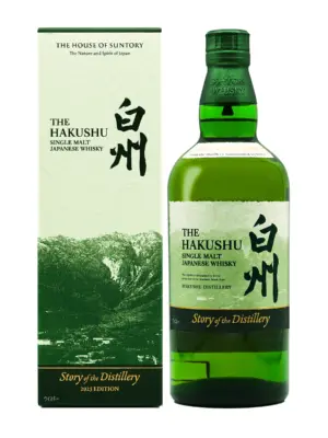 Hakushu Story of the Distillery 2025 Edition