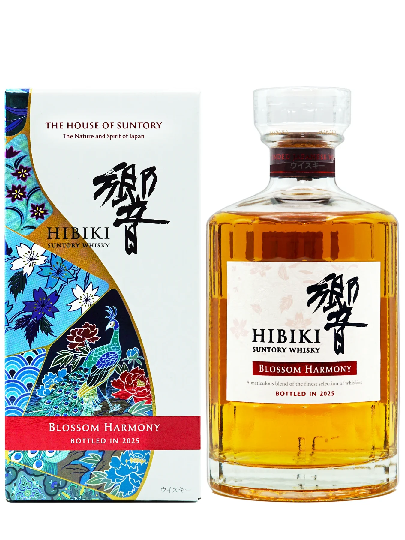 Hibiki Blossom Harmony 2025