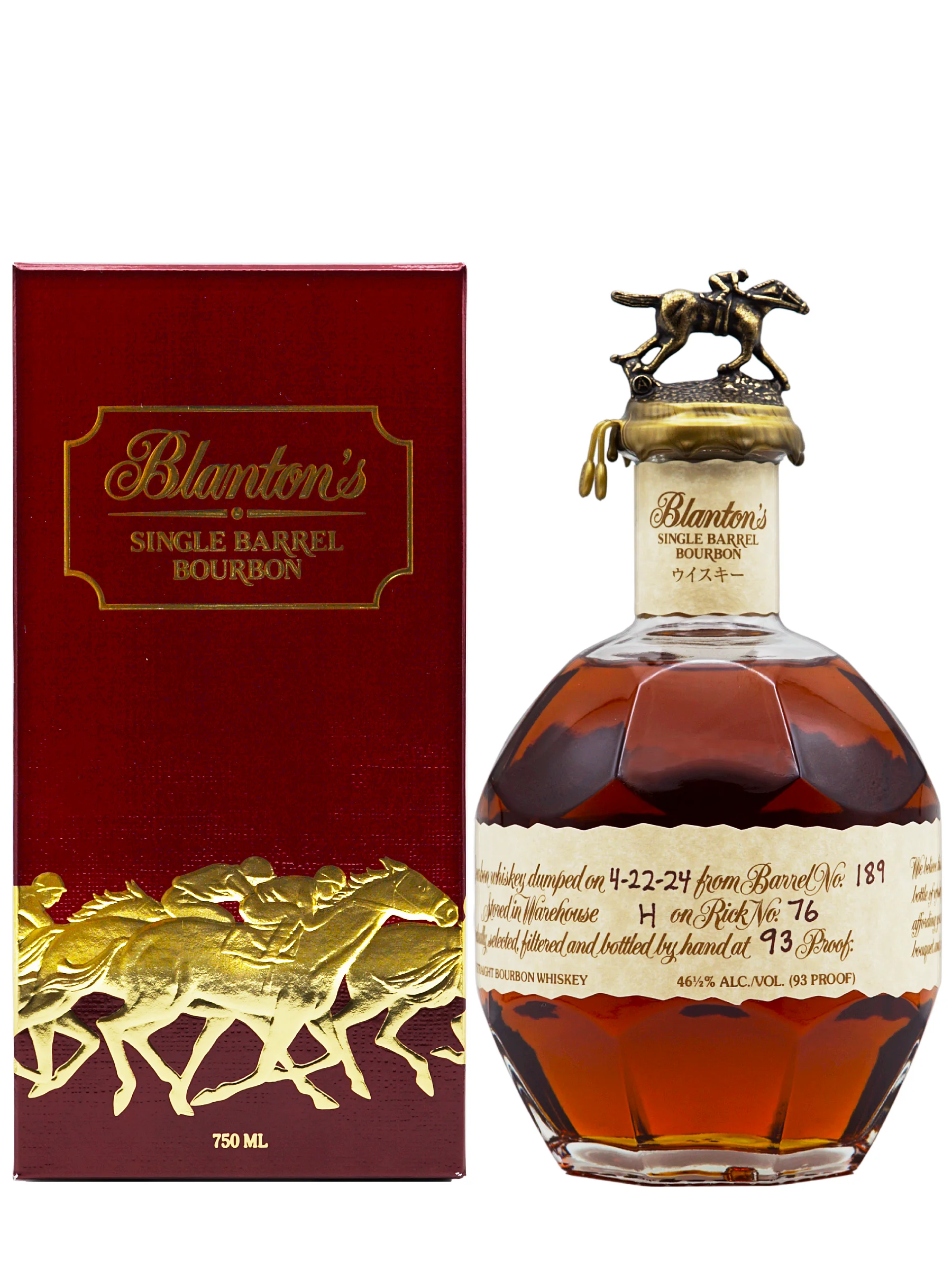 Blanton’s Single Barrel Red (Takara Red)