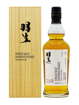Hanyu Genesis