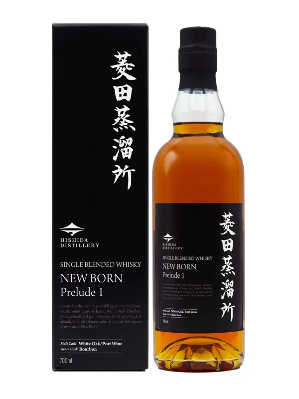 Hishida New Born Prelude I