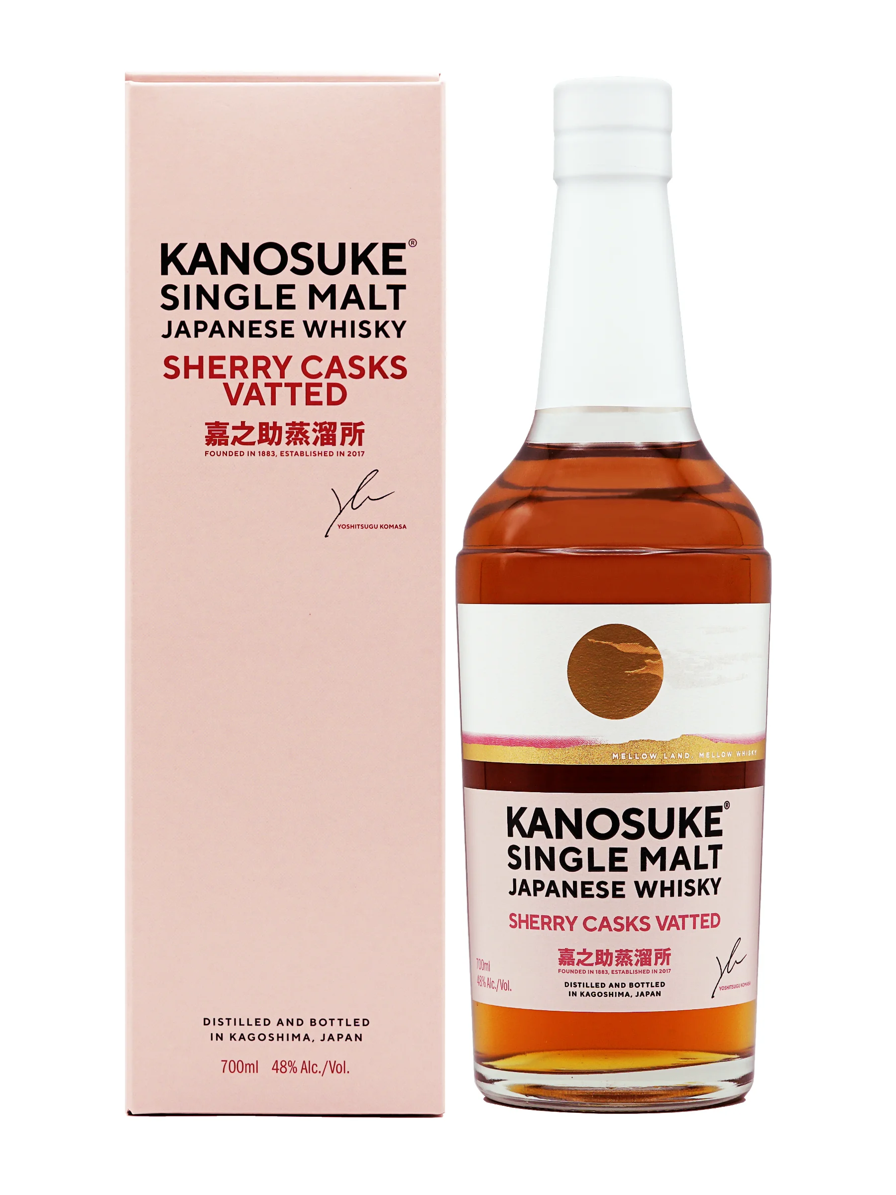 Kanosuke Single Malt Sherry Casks Vatted