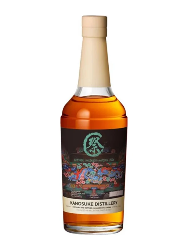 Kanosuke 2019 6 Year Old Peated Single Cask #19428 Chichibu Whisky Matsuri 2026